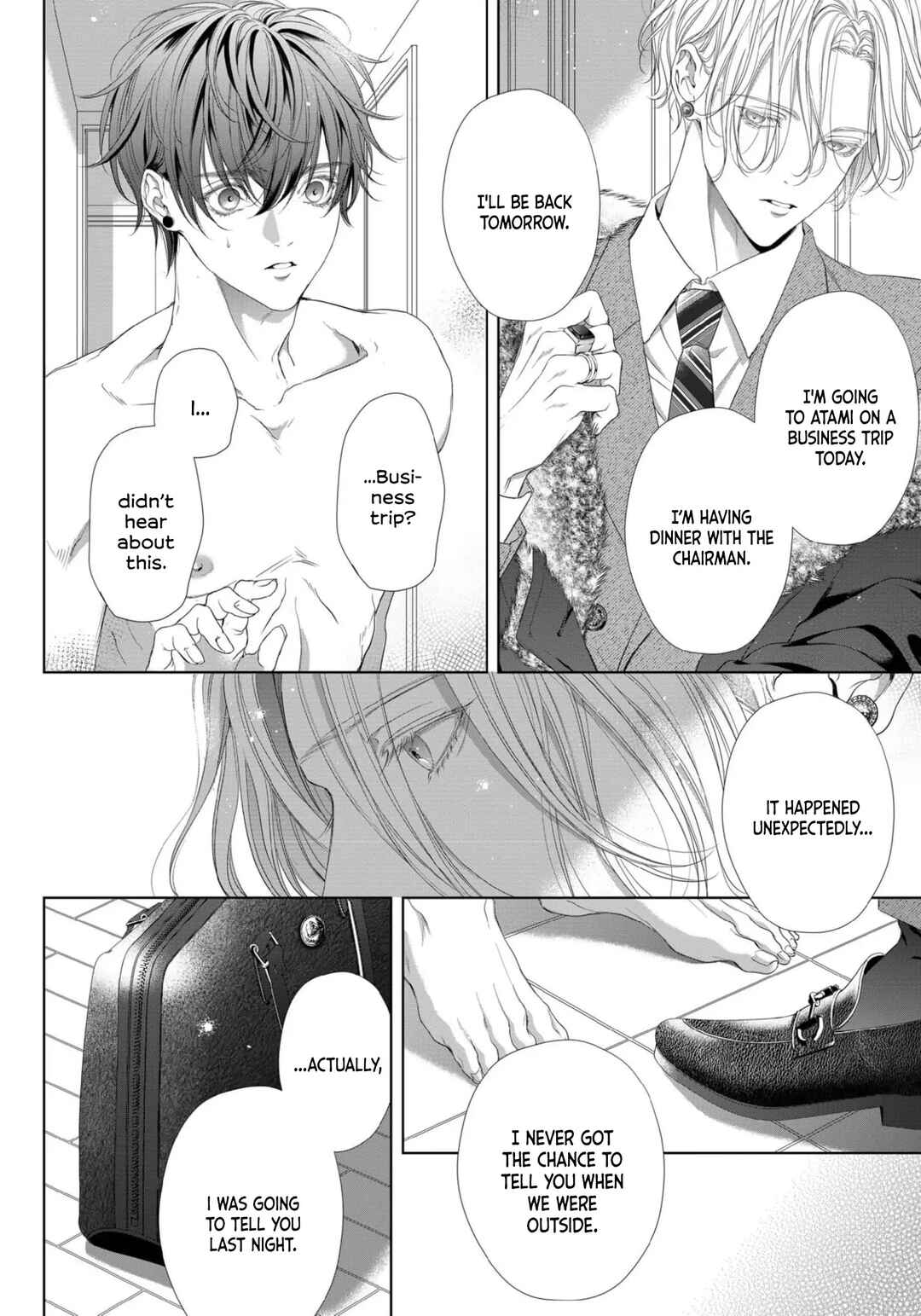 Page 20 Chapter 2 Tsuki ni Hoeru Inu