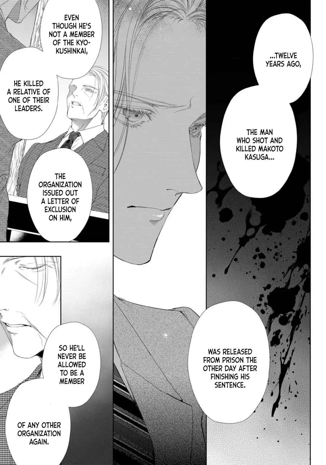 Page 29 Chapter 2 Tsuki ni Hoeru Inu