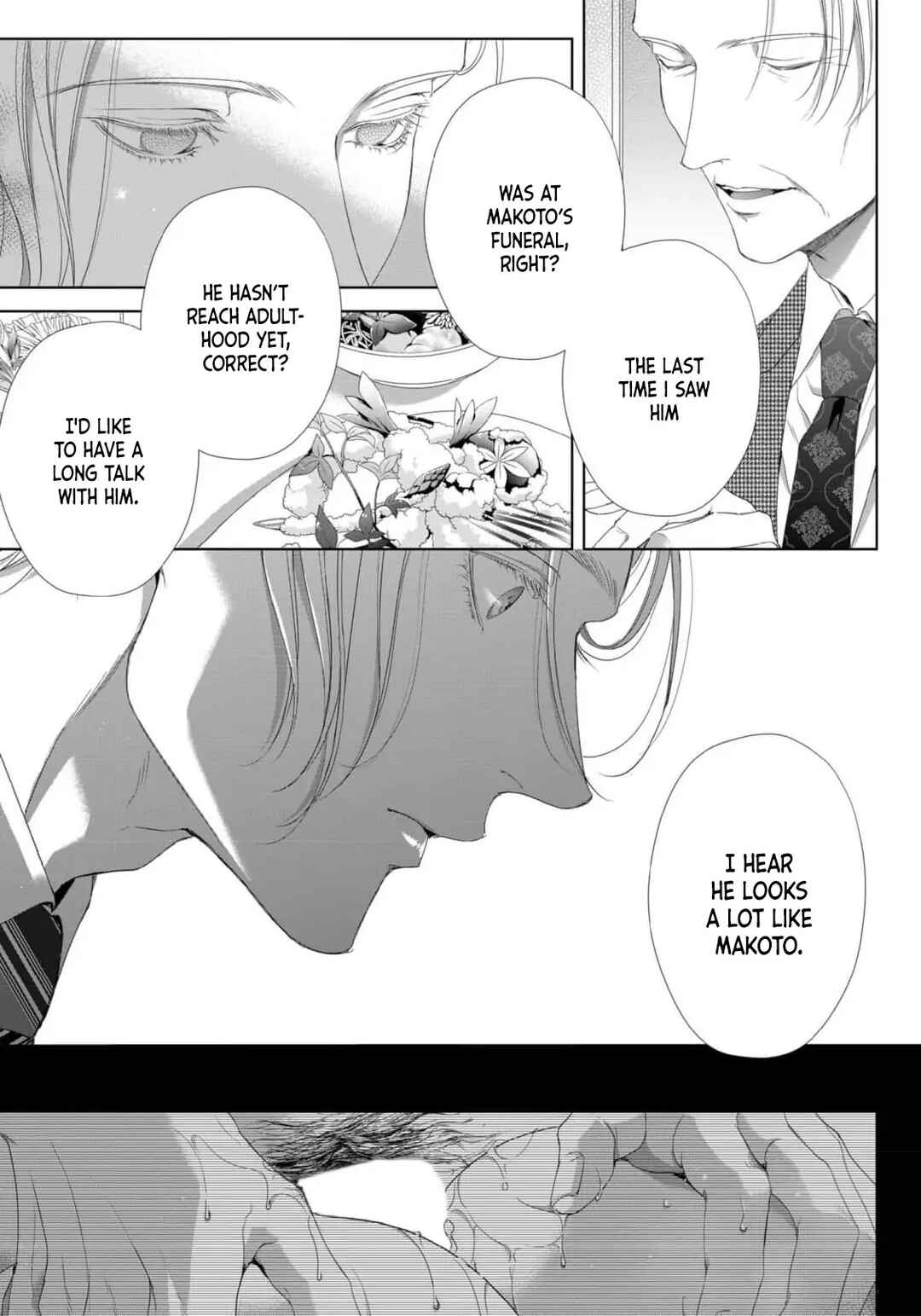 Page 31 Chapter 2 Tsuki ni Hoeru Inu