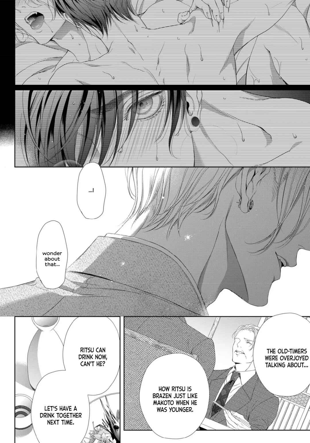 Page 32 Chapter 2 Tsuki ni Hoeru Inu