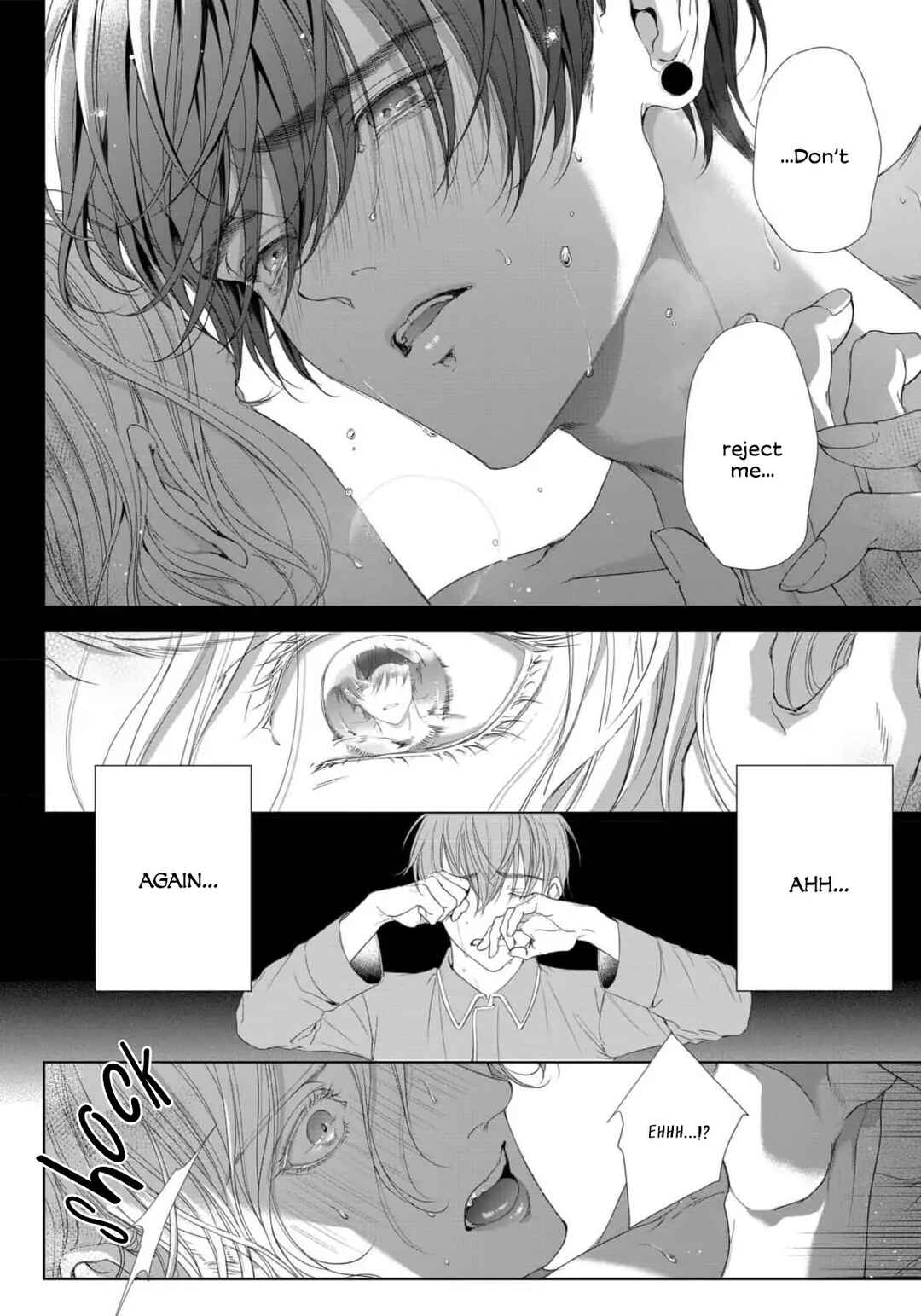 Page 6 Chapter 2 Tsuki ni Hoeru Inu