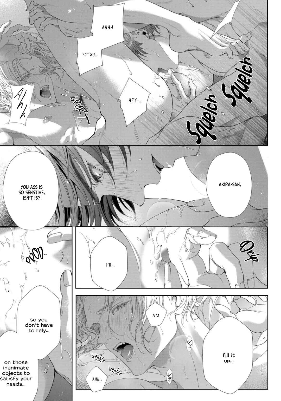 Page 7 Chapter 2 Tsuki ni Hoeru Inu