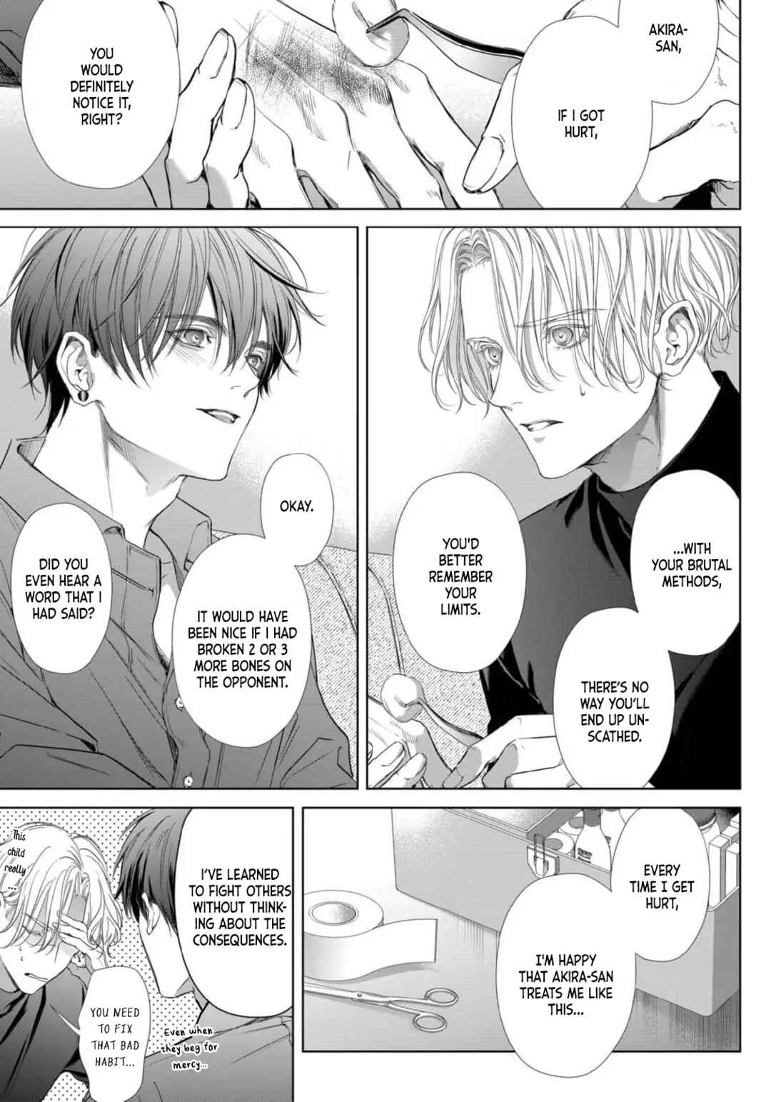 Page 16 Chapter 1 Tsuki ni Hoeru Inu