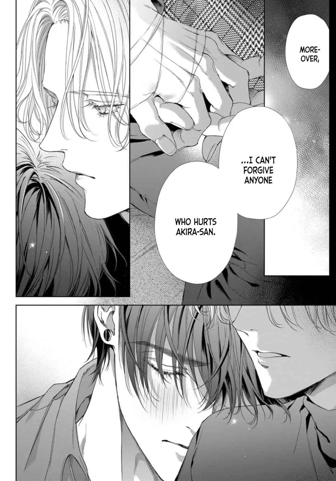 Page 17 Chapter 1 Tsuki ni Hoeru Inu