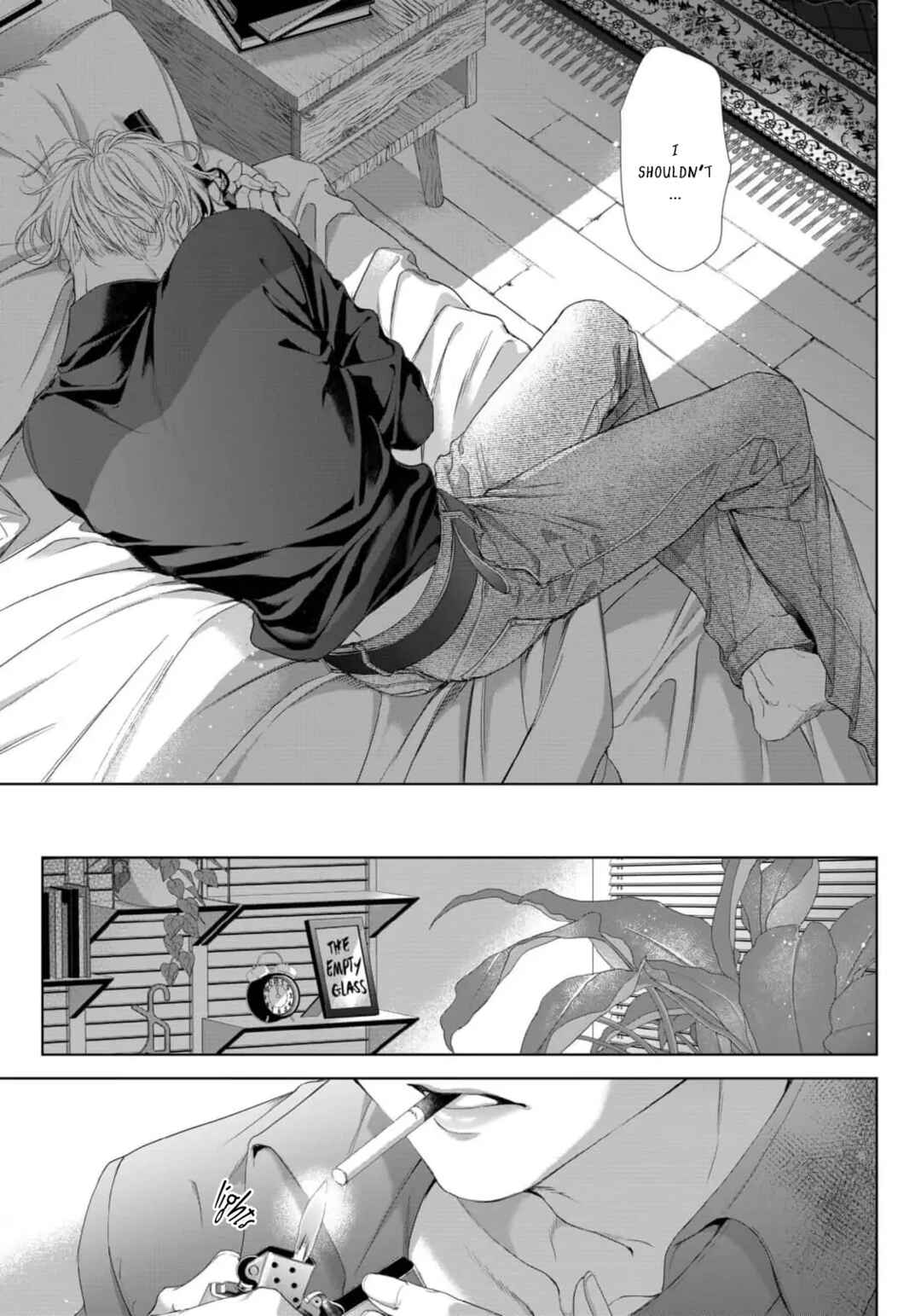 Page 24 Chapter 1 Tsuki ni Hoeru Inu
