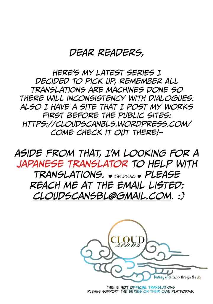 Page 3 Chapter 1 Tsuki ni Hoeru Inu