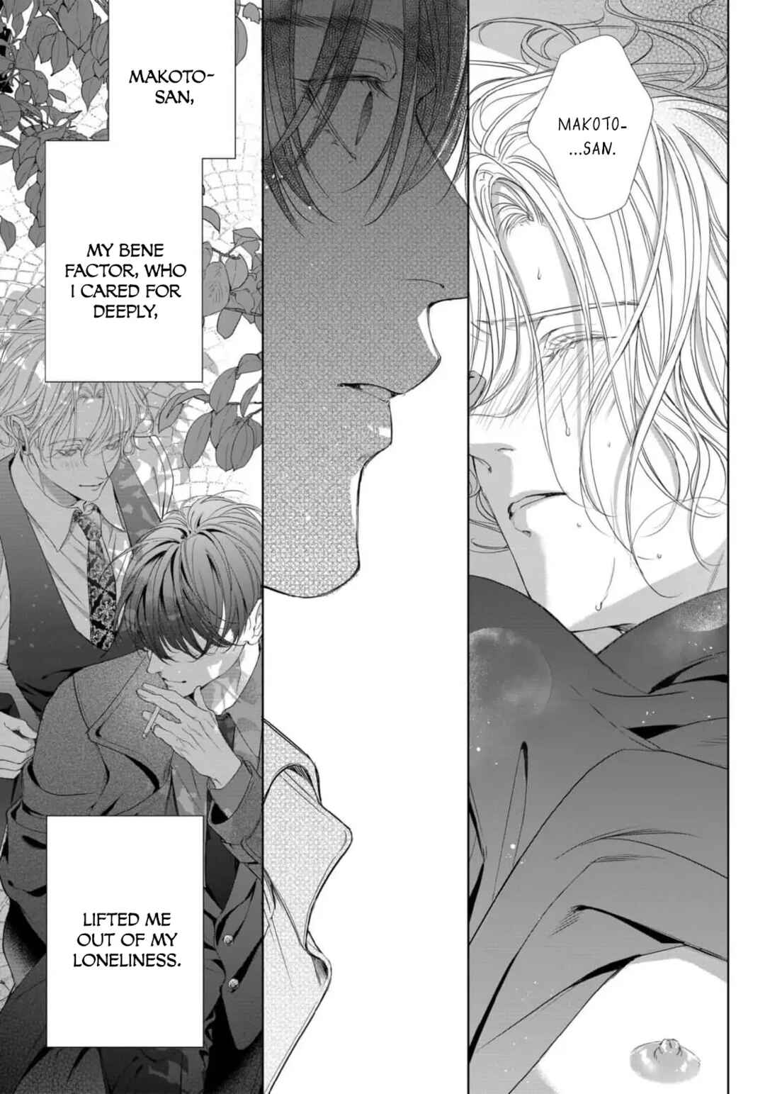 Page 30 Chapter 1 Tsuki ni Hoeru Inu