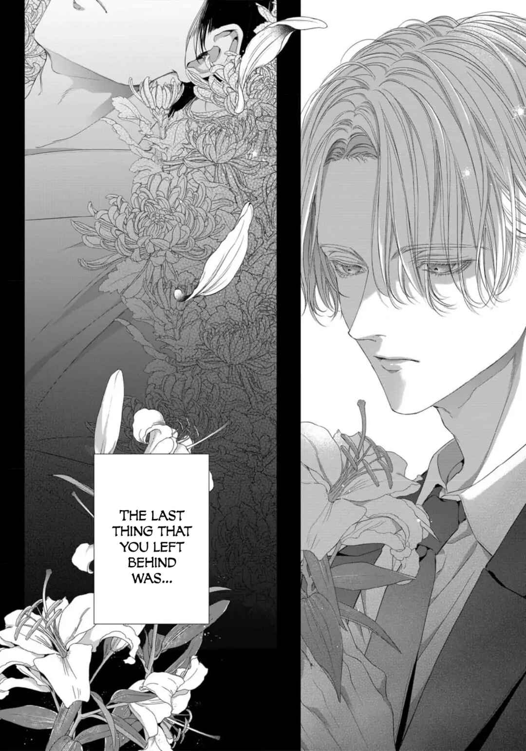 Page 5 Chapter 1 Tsuki ni Hoeru Inu