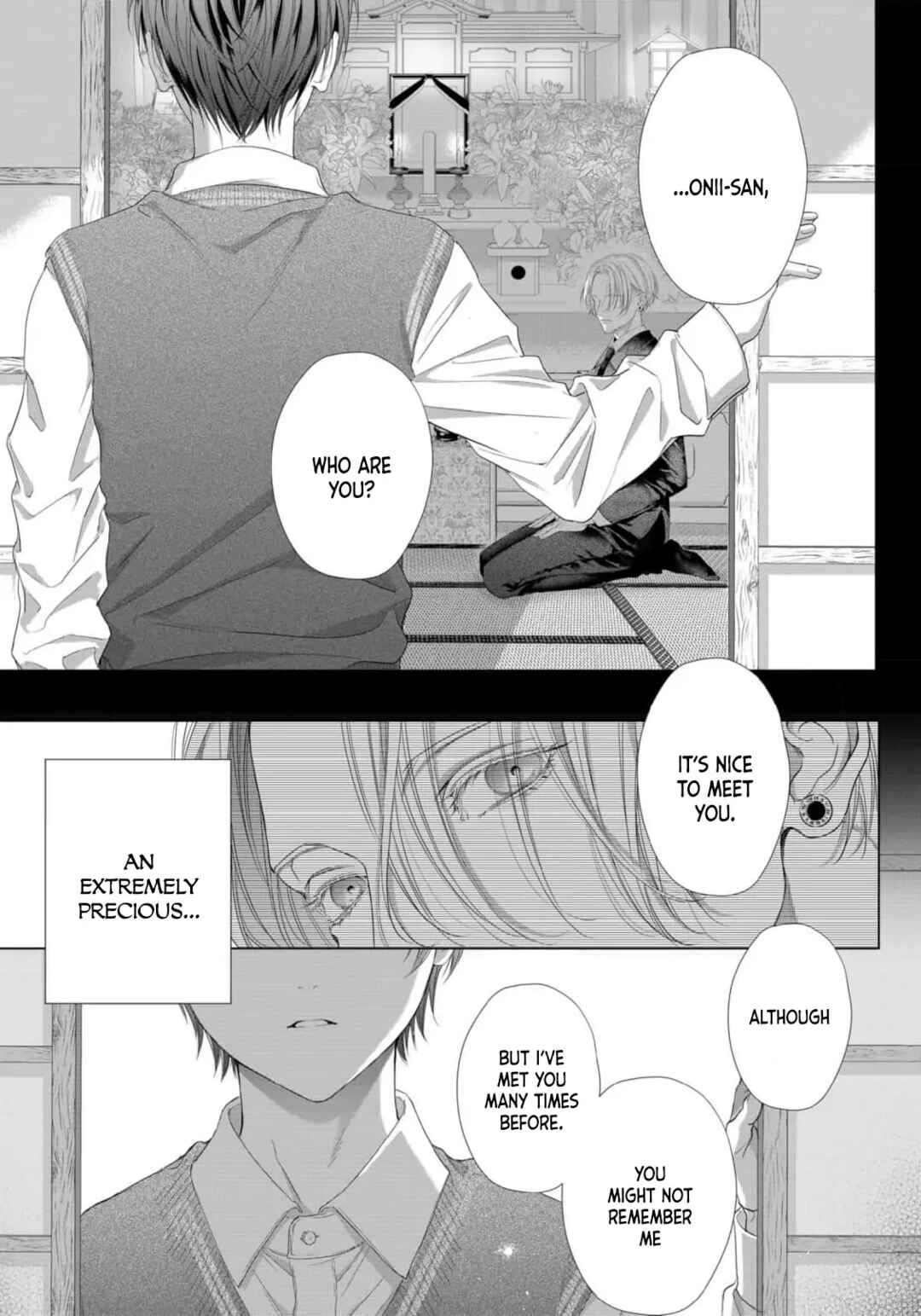 Page 6 Chapter 1 Tsuki ni Hoeru Inu