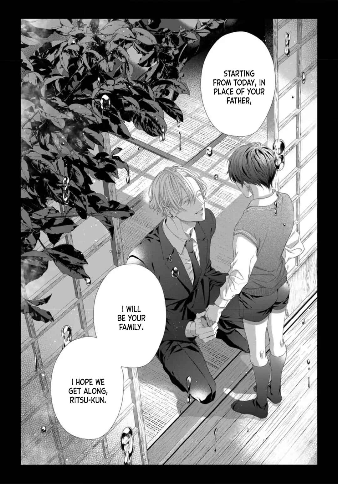 Page 8 Chapter 1 Tsuki ni Hoeru Inu