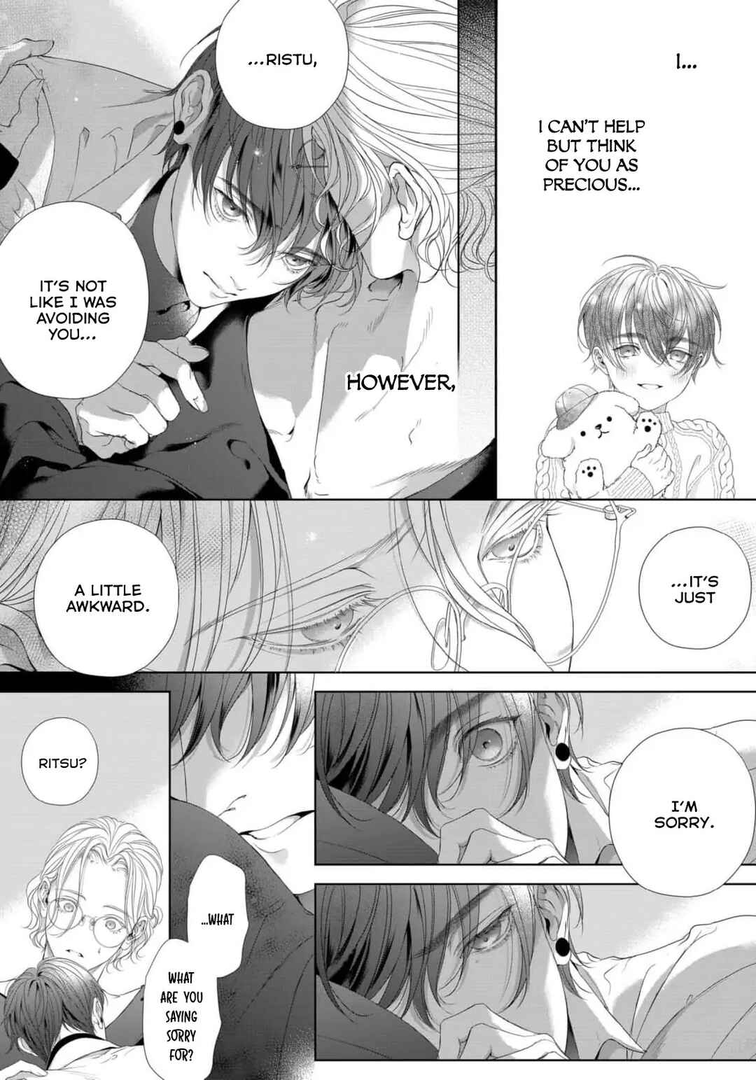 Page 12 Chapter 3 Tsuki ni Hoeru Inu