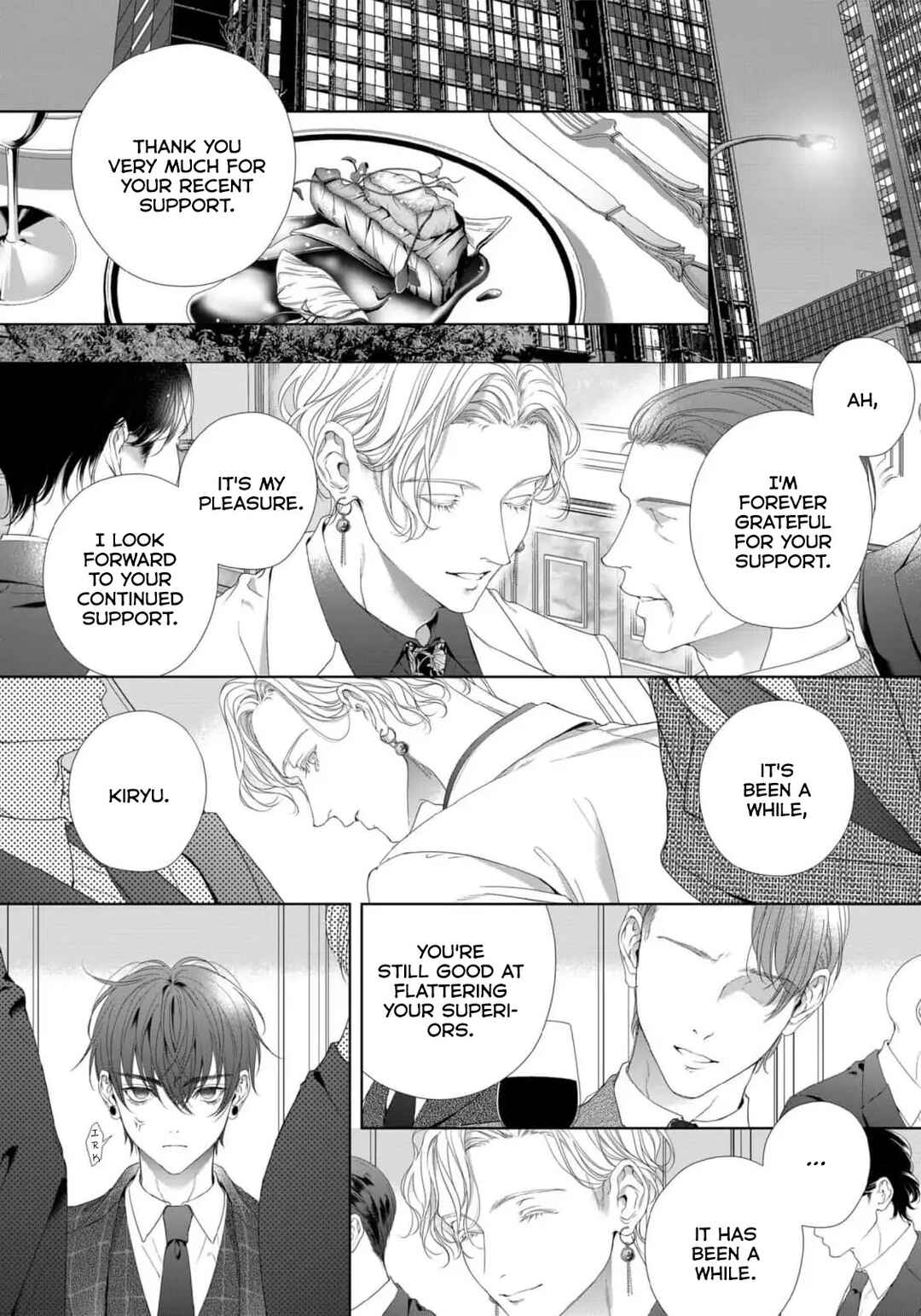 Page 14 Chapter 3 Tsuki ni Hoeru Inu