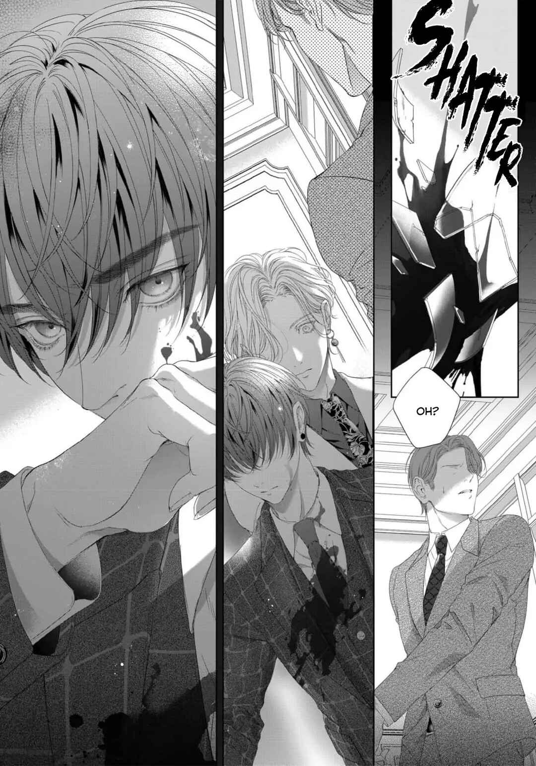 Page 18 Chapter 3 Tsuki ni Hoeru Inu