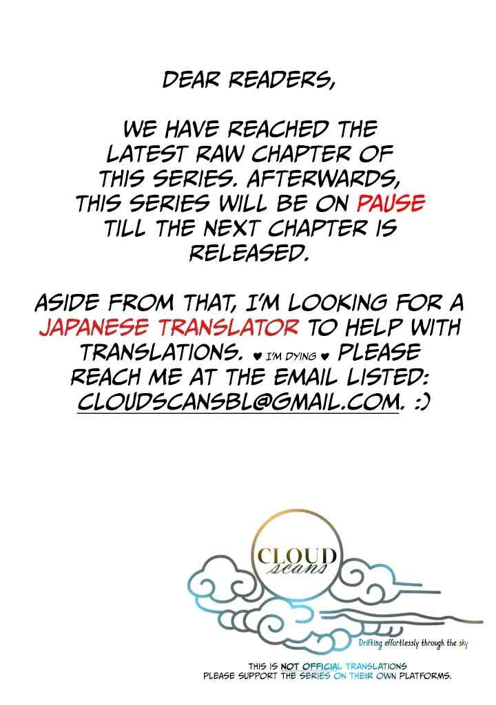 Page 3 Chapter 3 Tsuki ni Hoeru Inu