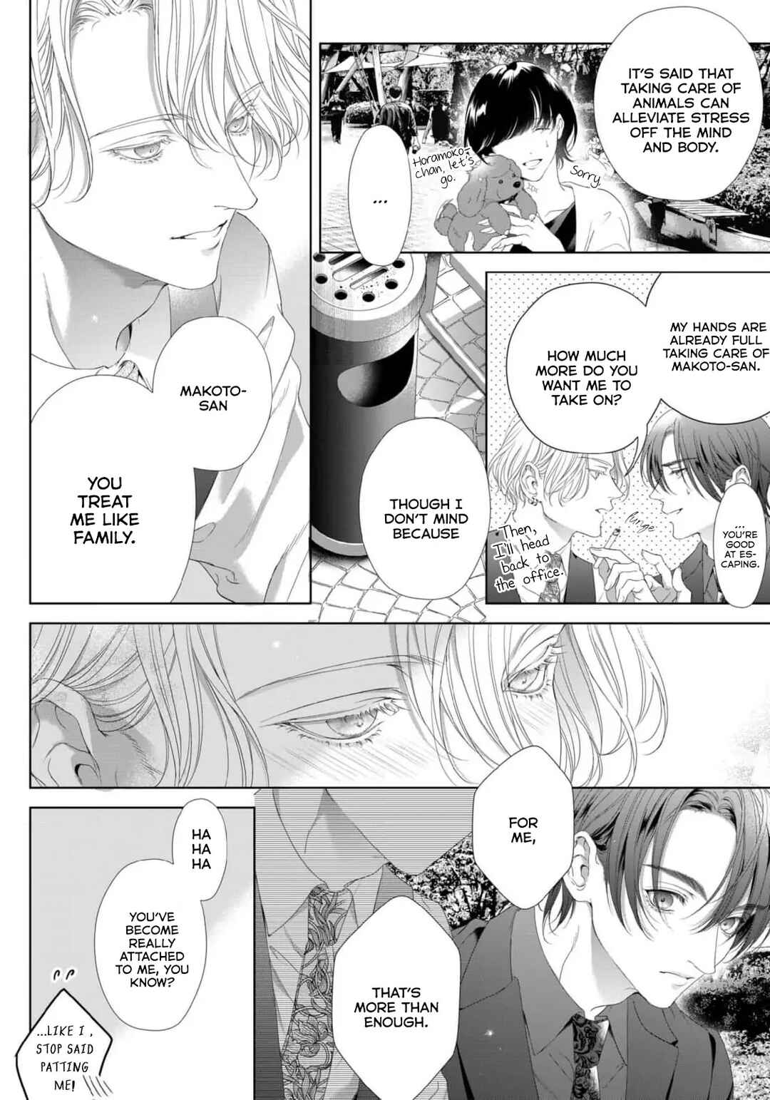 Page 43 Chapter 3 Tsuki ni Hoeru Inu