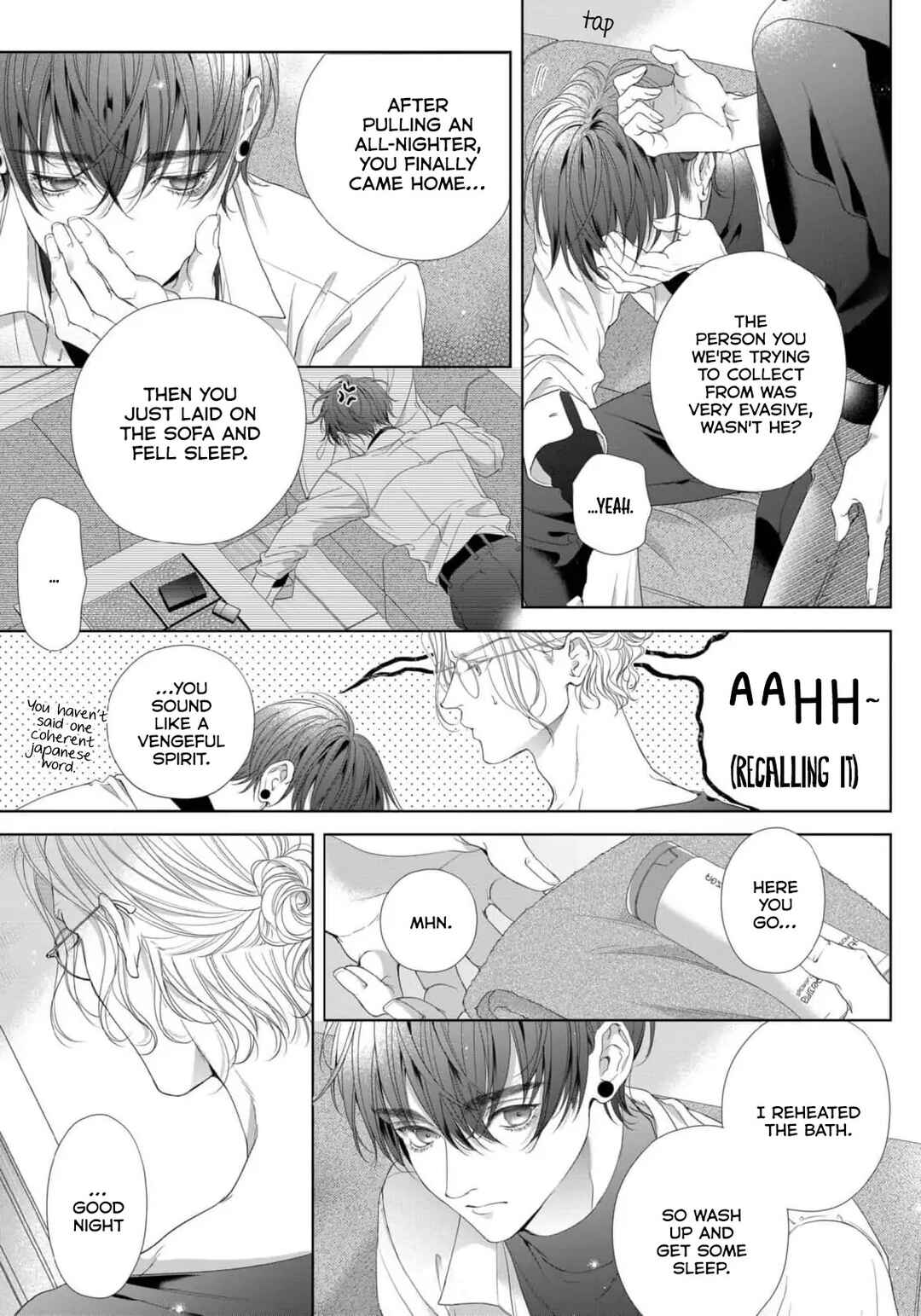 Page 8 Chapter 3 Tsuki ni Hoeru Inu