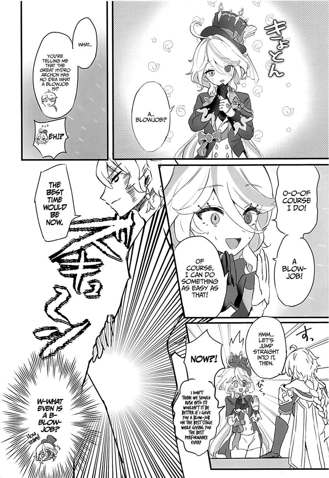 Page 5 Chapter Unknown_9311 Genshin Impact - Kimi no Guroshi de Kanpai (Doujinshi)