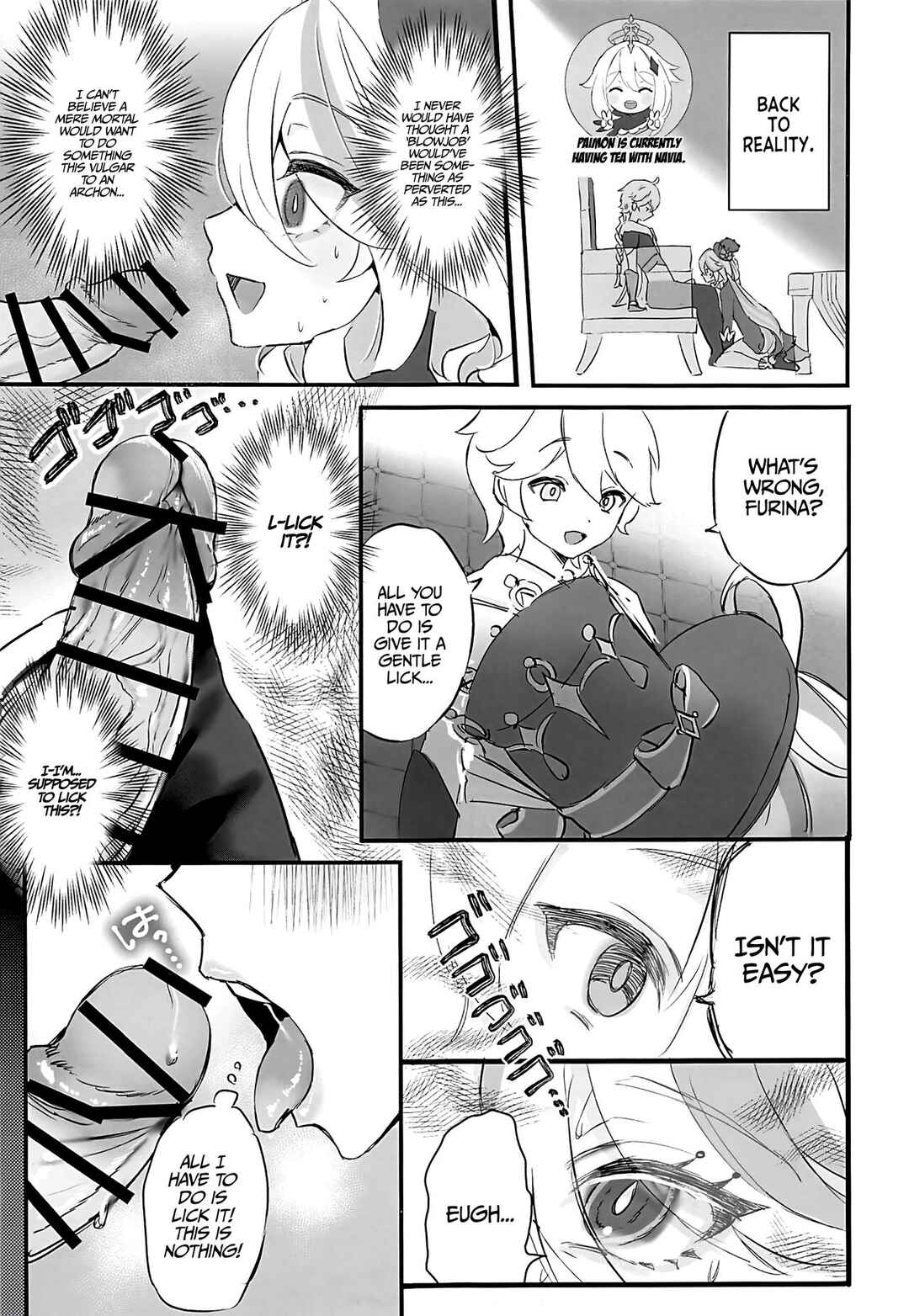 Page 6 Chapter Unknown_9311 Genshin Impact - Kimi no Guroshi de Kanpai (Doujinshi)