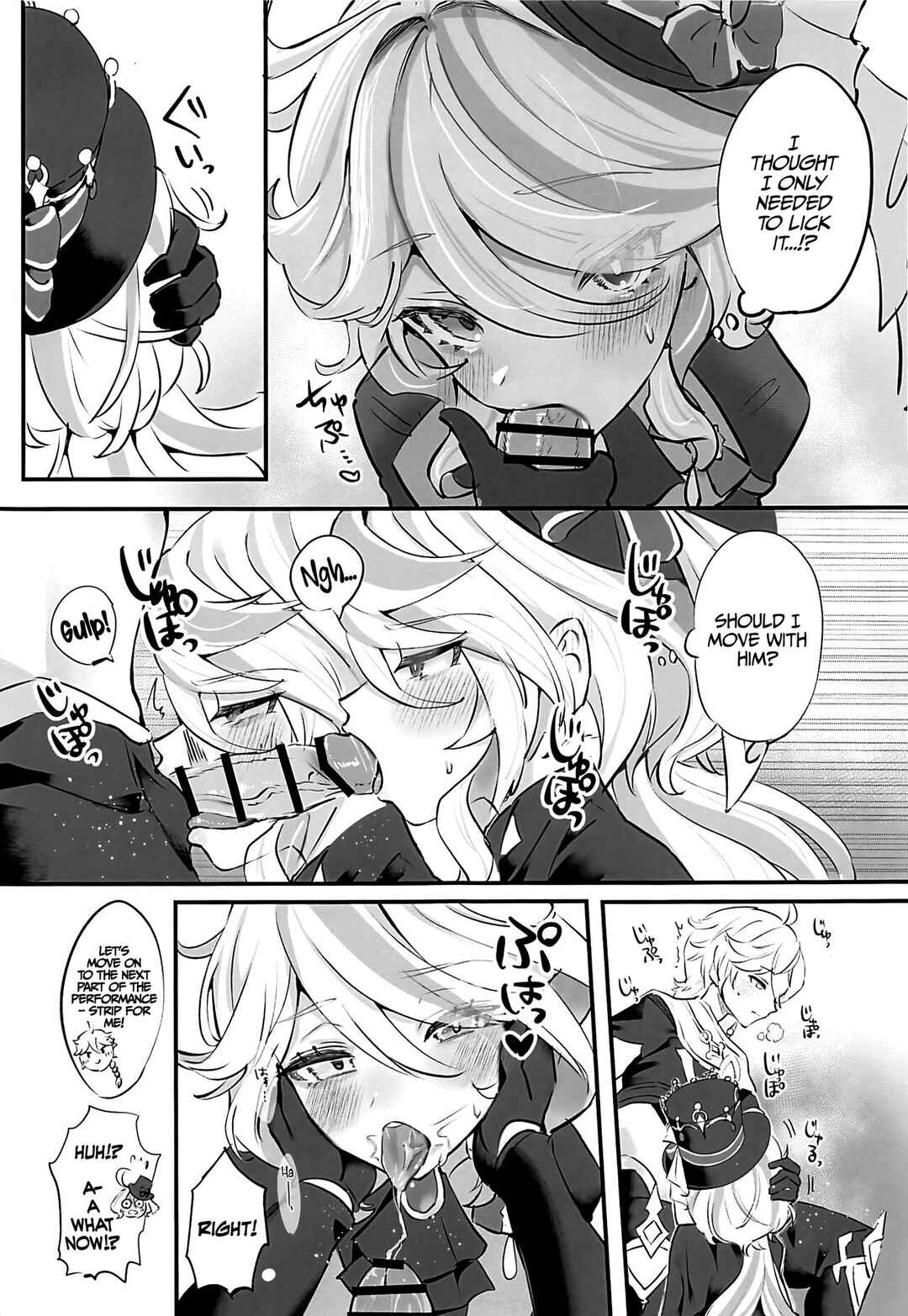 Page 8 Chapter Unknown_9311 Genshin Impact - Kimi no Guroshi de Kanpai (Doujinshi)
