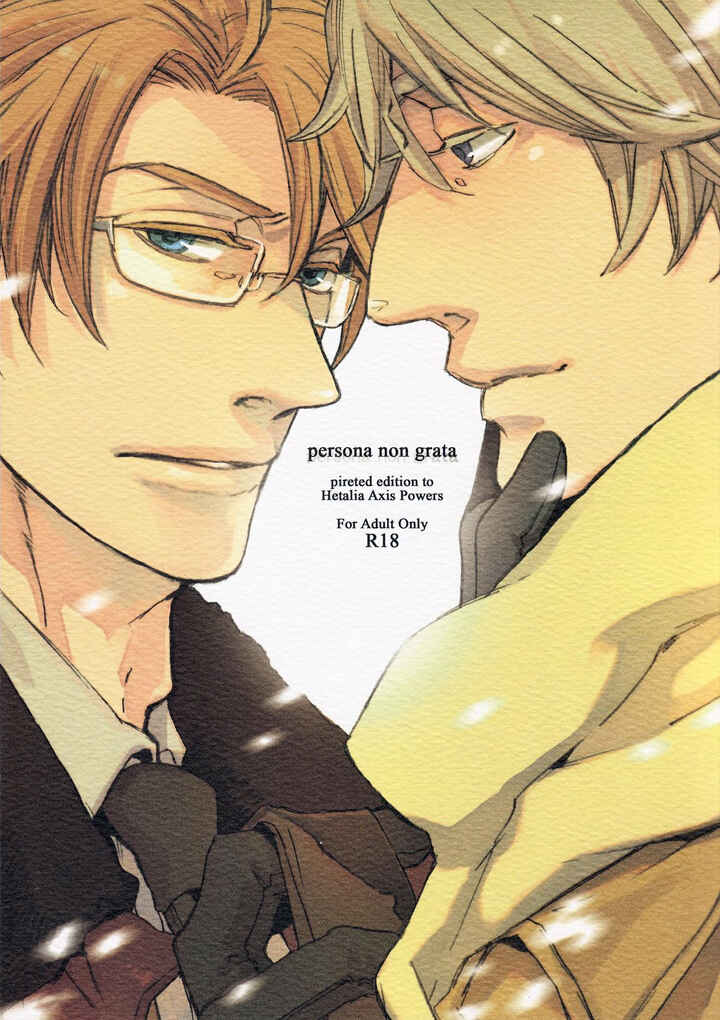 Page 1 Chapter Unknown_bff0 Hetalia - Persona non Grata (Doujinshi)