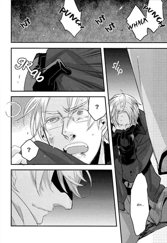 Page 16 Chapter Unknown_bff0 Hetalia - Persona non Grata (Doujinshi)