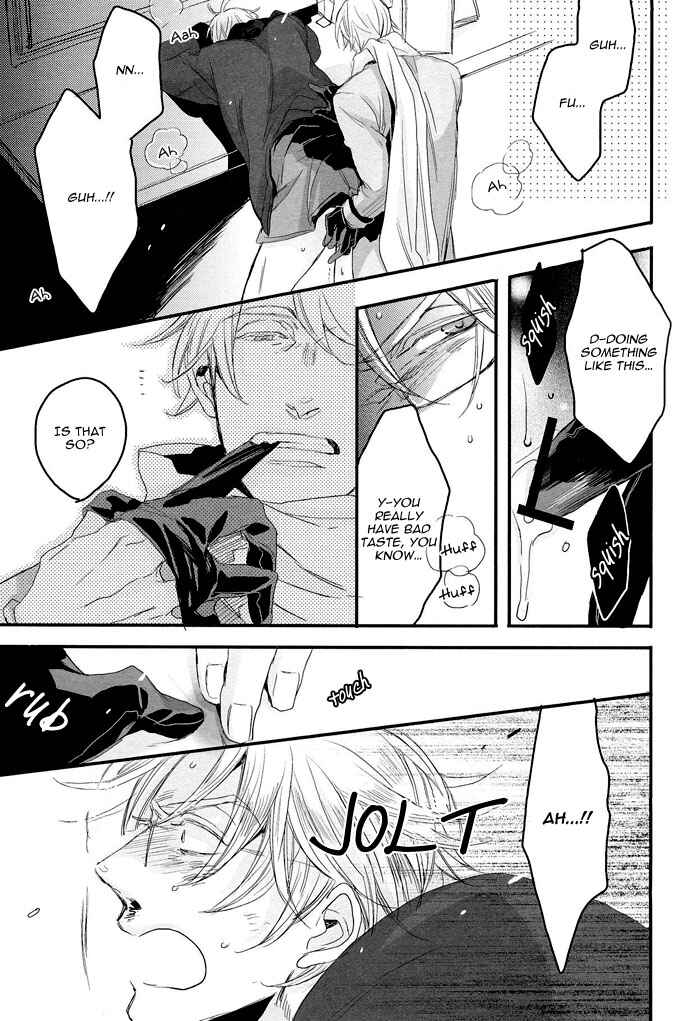 Page 21 Chapter Unknown_bff0 Hetalia - Persona non Grata (Doujinshi)