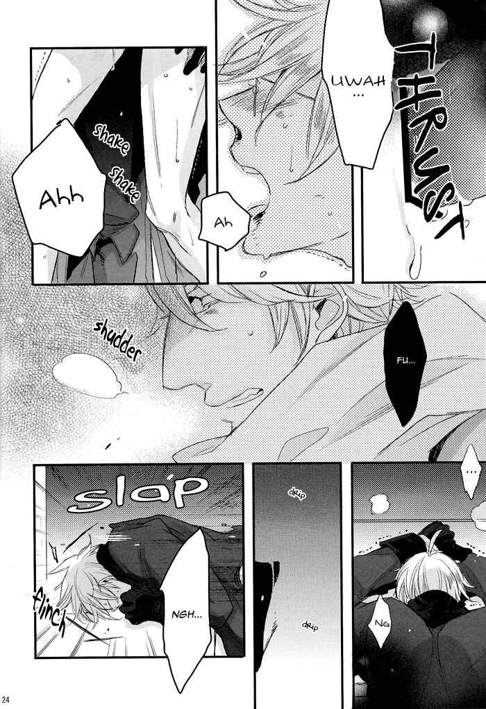 Page 24 Chapter Unknown_bff0 Hetalia - Persona non Grata (Doujinshi)