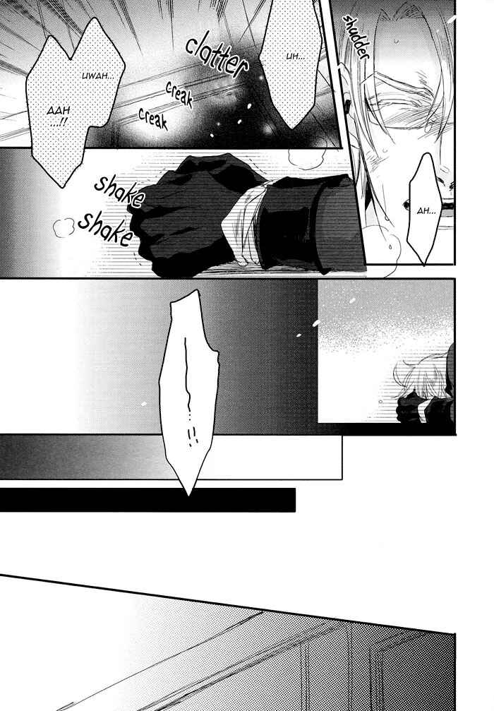 Page 27 Chapter Unknown_bff0 Hetalia - Persona non Grata (Doujinshi)
