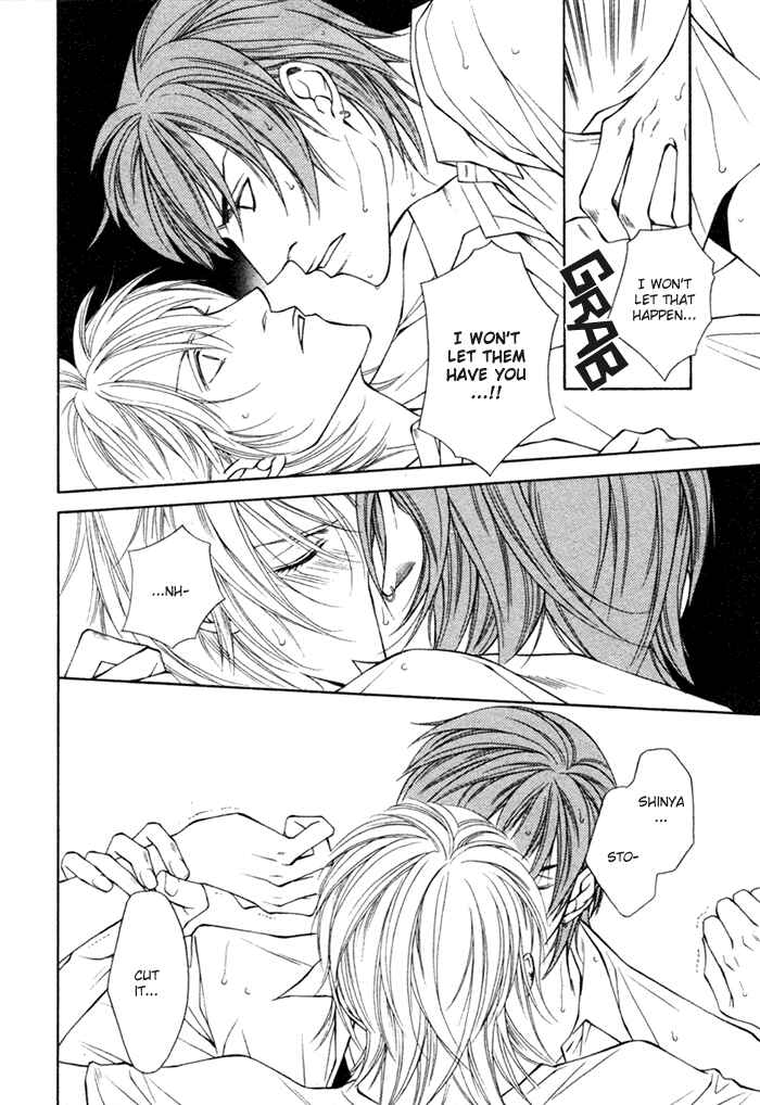 Page 9 Chapter 5 Unbalance na Netsu
