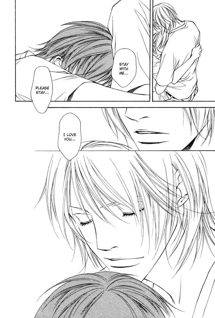 Page 17 Chapter 5 Unbalance na Netsu