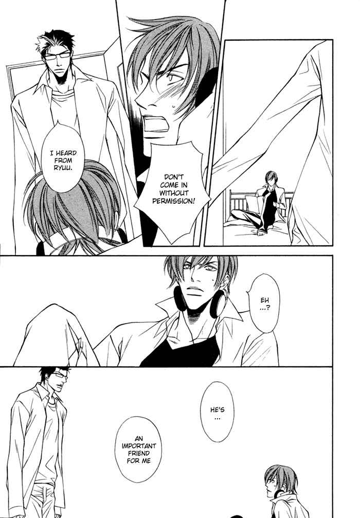 Page 28 Chapter 5 Unbalance na Netsu