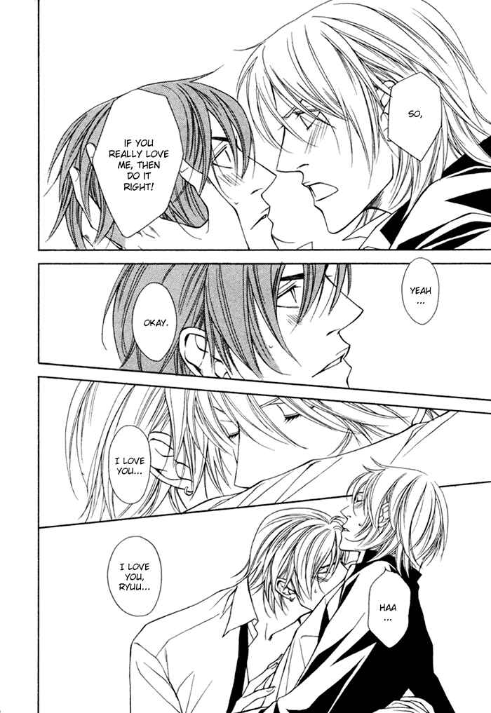 Page 33 Chapter 5 Unbalance na Netsu