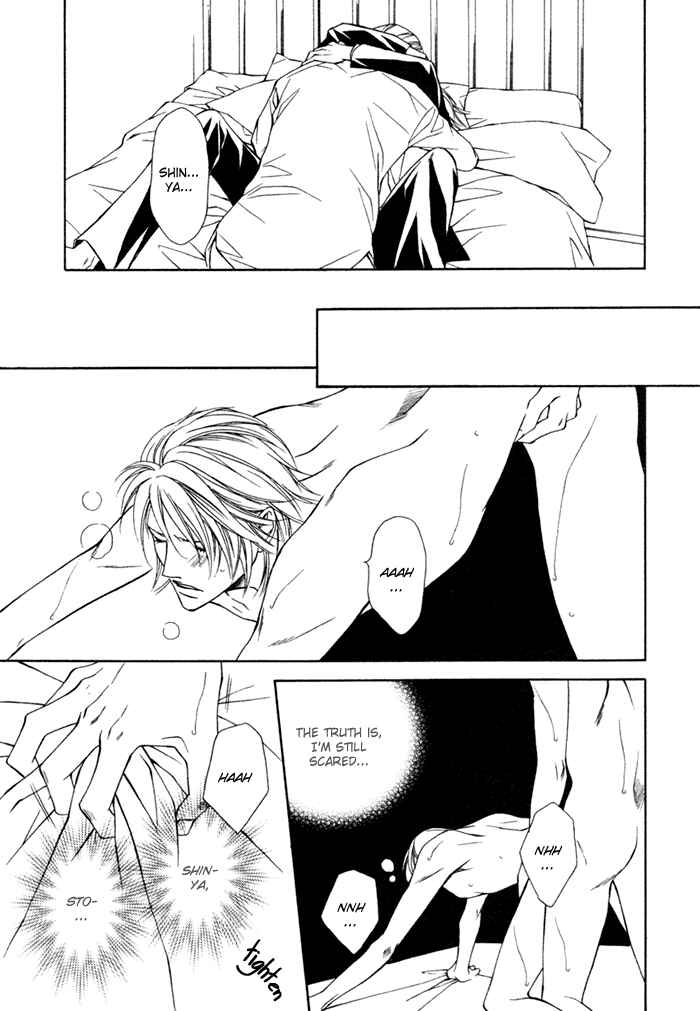 Page 34 Chapter 5 Unbalance na Netsu