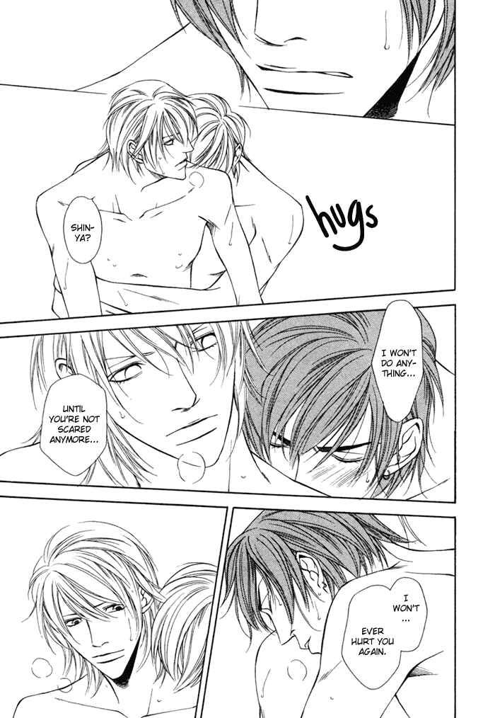 Page 36 Chapter 5 Unbalance na Netsu