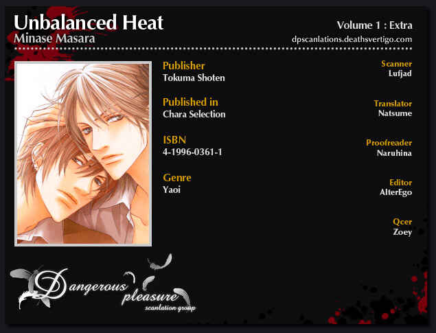 Page 3 Chapter 5.5 Unbalance na Netsu