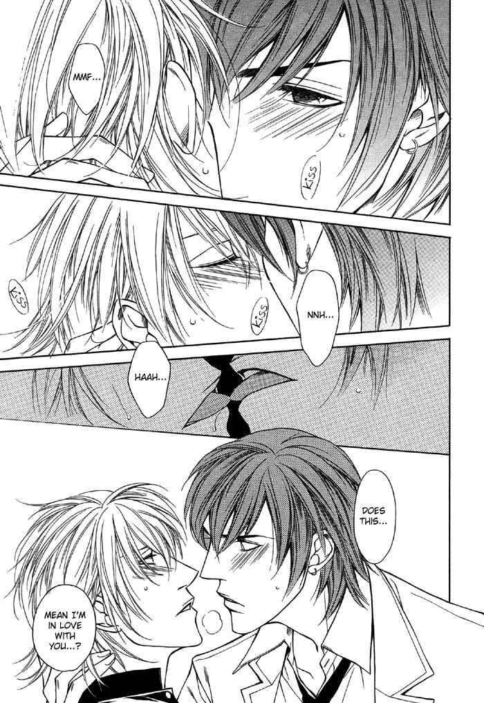 Page 10 Chapter 4 Unbalance na Netsu