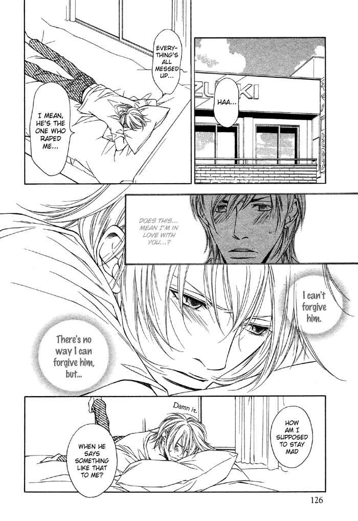 Page 11 Chapter 4 Unbalance na Netsu