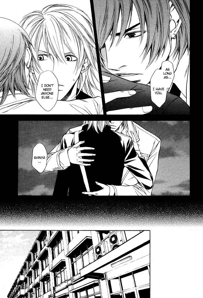 Page 24 Chapter 4 Unbalance na Netsu