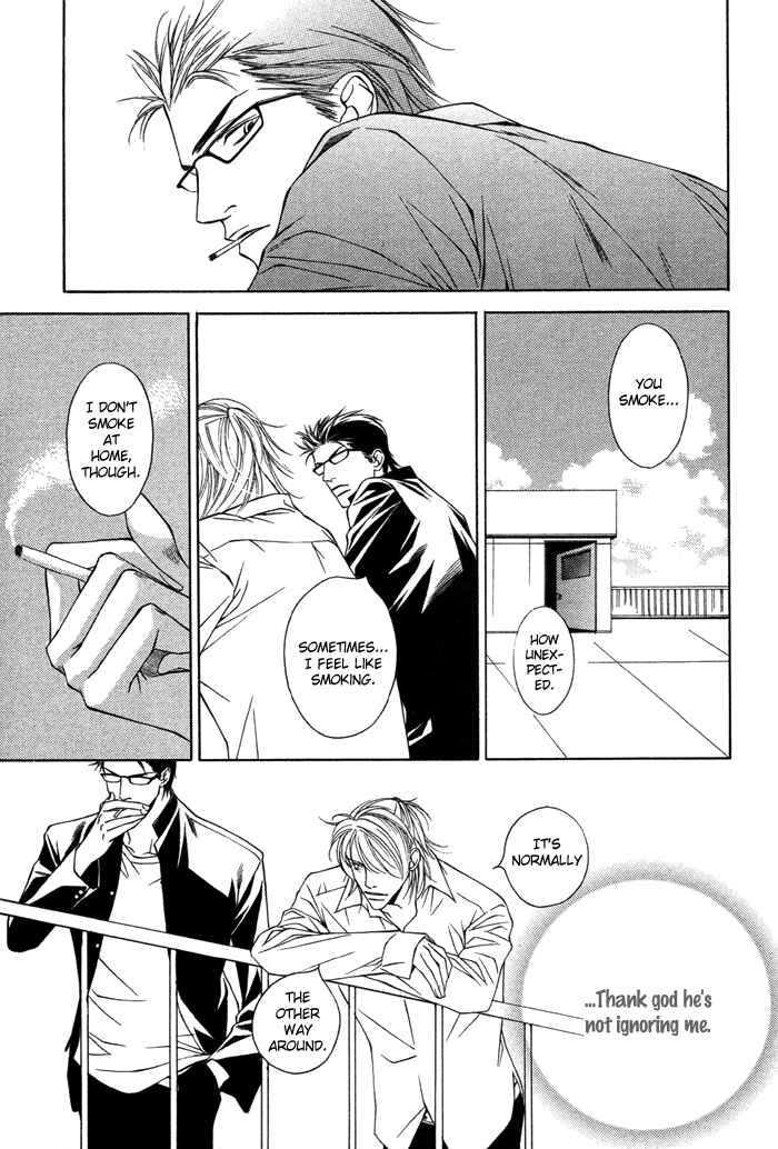 Page 26 Chapter 4 Unbalance na Netsu