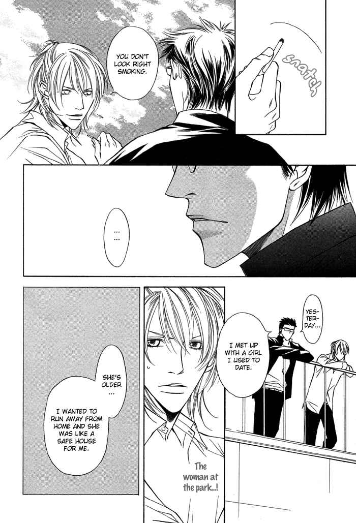 Page 29 Chapter 4 Unbalance na Netsu