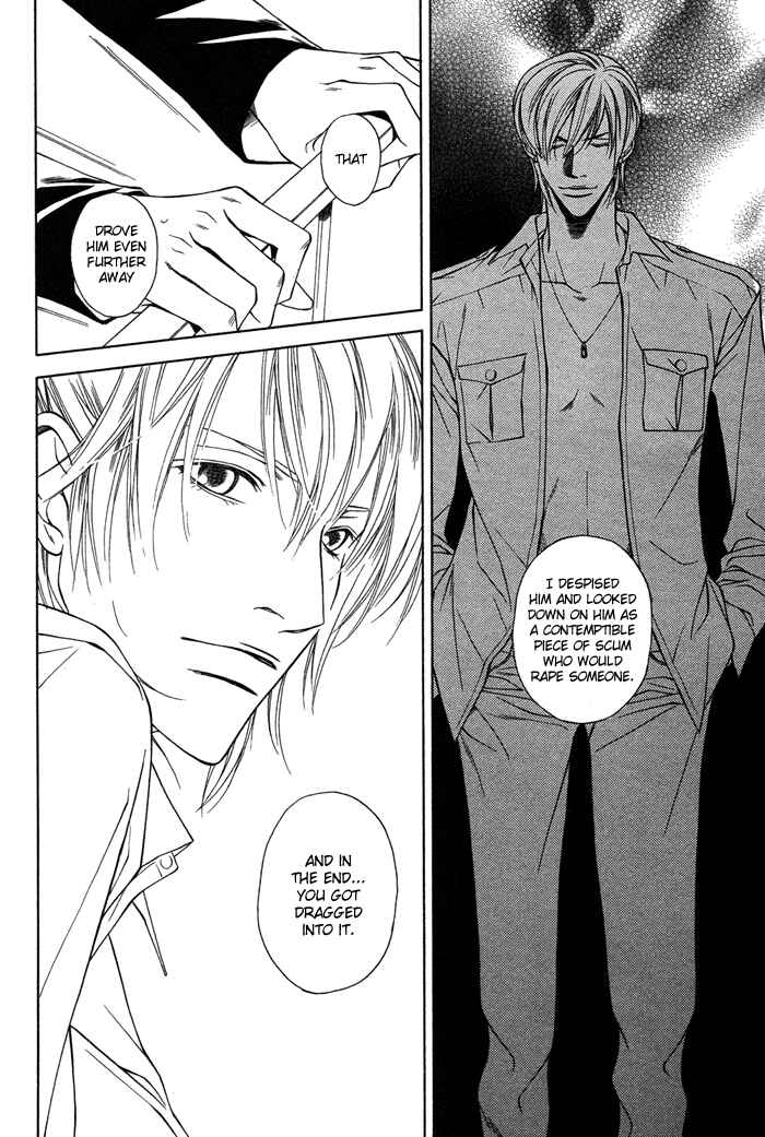 Page 33 Chapter 4 Unbalance na Netsu