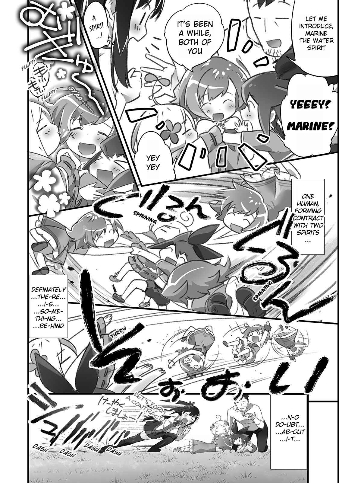Page 6 Chapter 6 Isekai Hoikuen wo Hirakimashita ~Fusei Skill de Saikyou Loli Seirei-tachi wa Deredere desu~