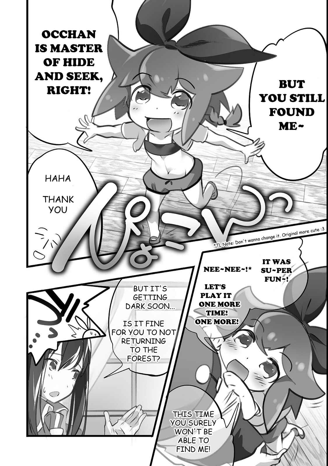 Page 14 Chapter 2 Isekai Hoikuen wo Hirakimashita ~Fusei Skill de Saikyou Loli Seirei-tachi wa Deredere desu~