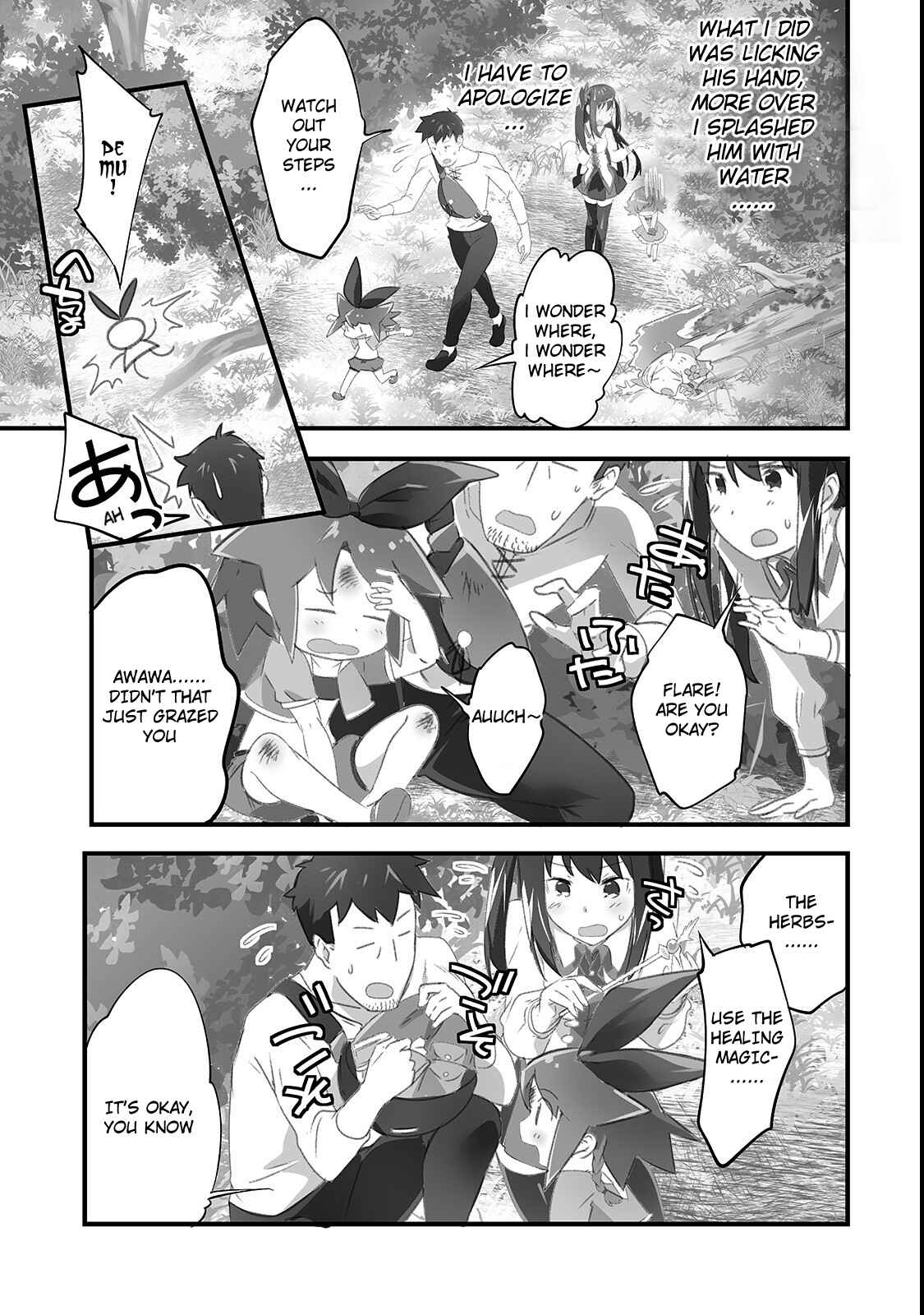 Page 10 Chapter 7 Isekai Hoikuen wo Hirakimashita ~Fusei Skill de Saikyou Loli Seirei-tachi wa Deredere desu~