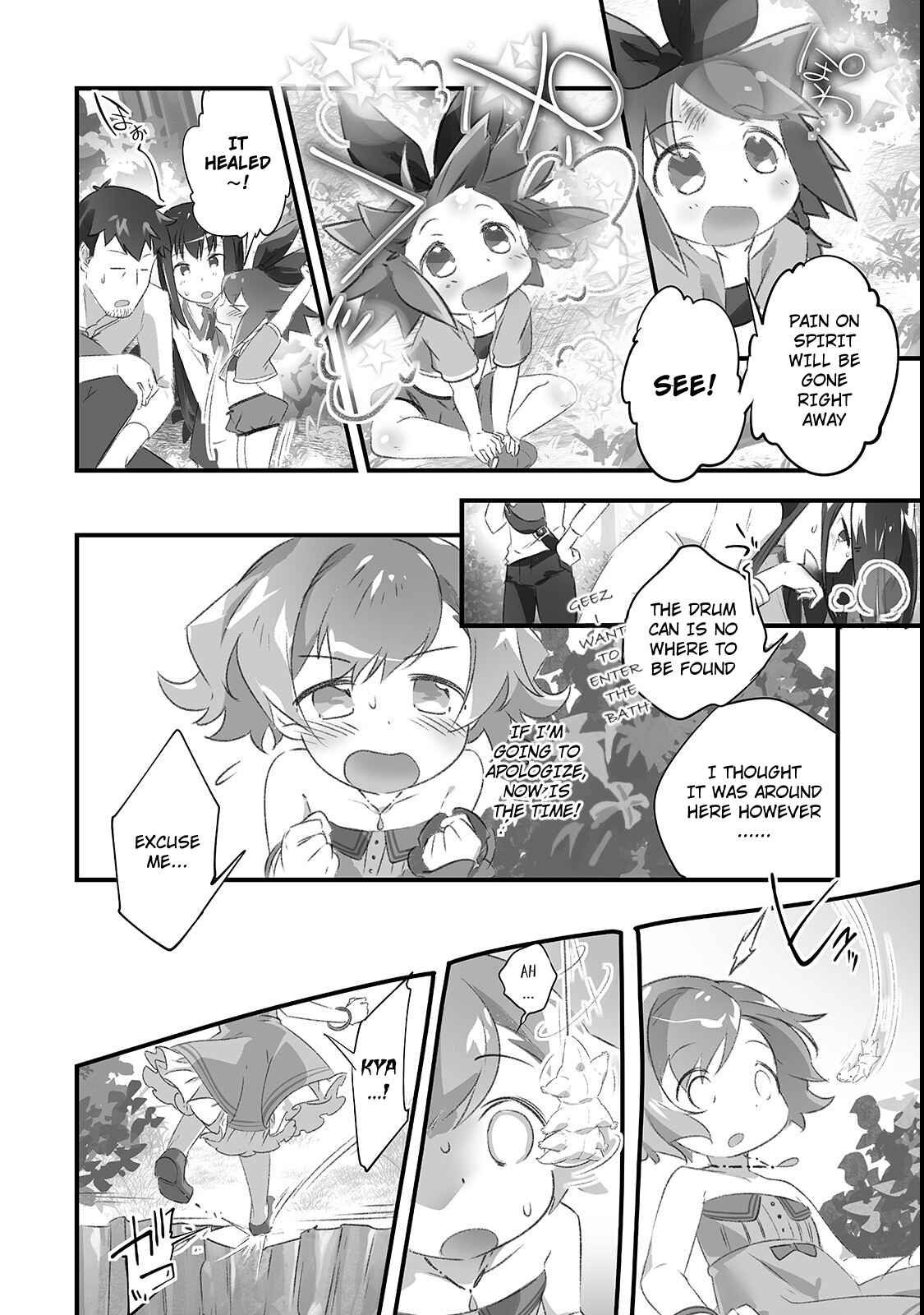 Page 11 Chapter 7 Isekai Hoikuen wo Hirakimashita ~Fusei Skill de Saikyou Loli Seirei-tachi wa Deredere desu~