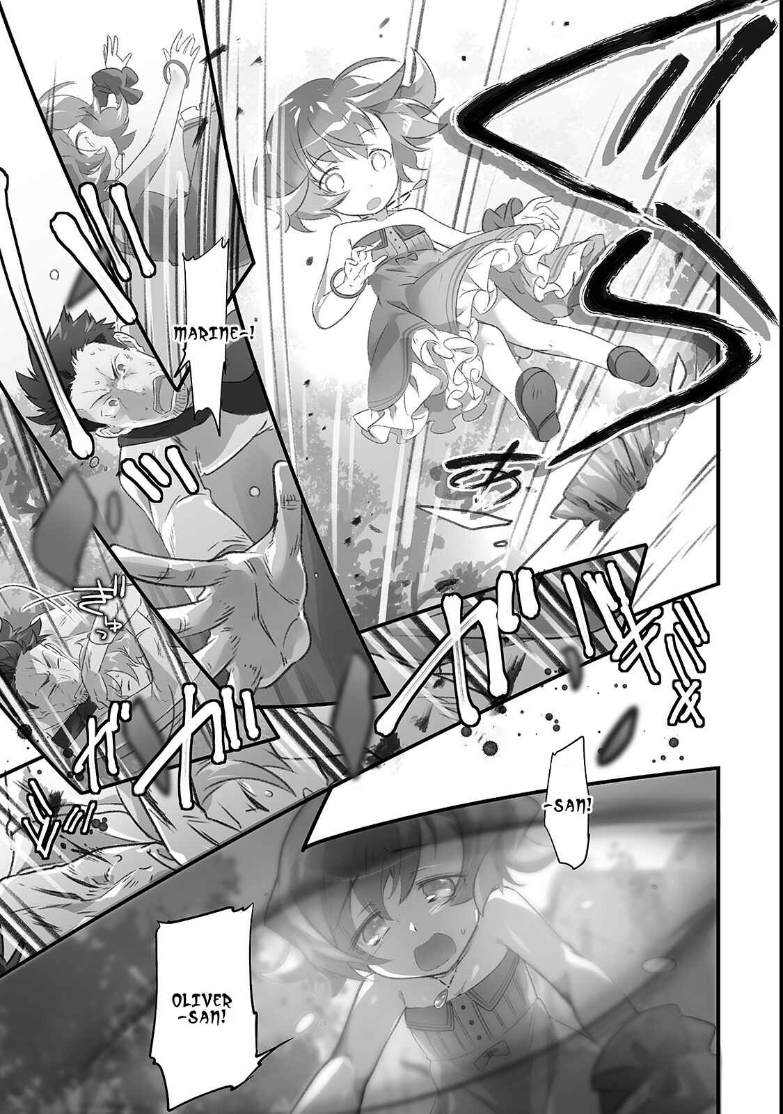 Page 12 Chapter 7 Isekai Hoikuen wo Hirakimashita ~Fusei Skill de Saikyou Loli Seirei-tachi wa Deredere desu~