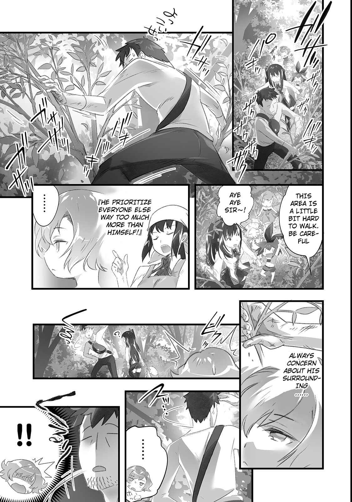 Page 4 Chapter 7 Isekai Hoikuen wo Hirakimashita ~Fusei Skill de Saikyou Loli Seirei-tachi wa Deredere desu~