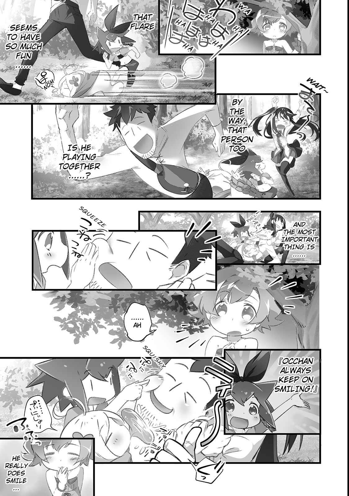 Page 6 Chapter 7 Isekai Hoikuen wo Hirakimashita ~Fusei Skill de Saikyou Loli Seirei-tachi wa Deredere desu~