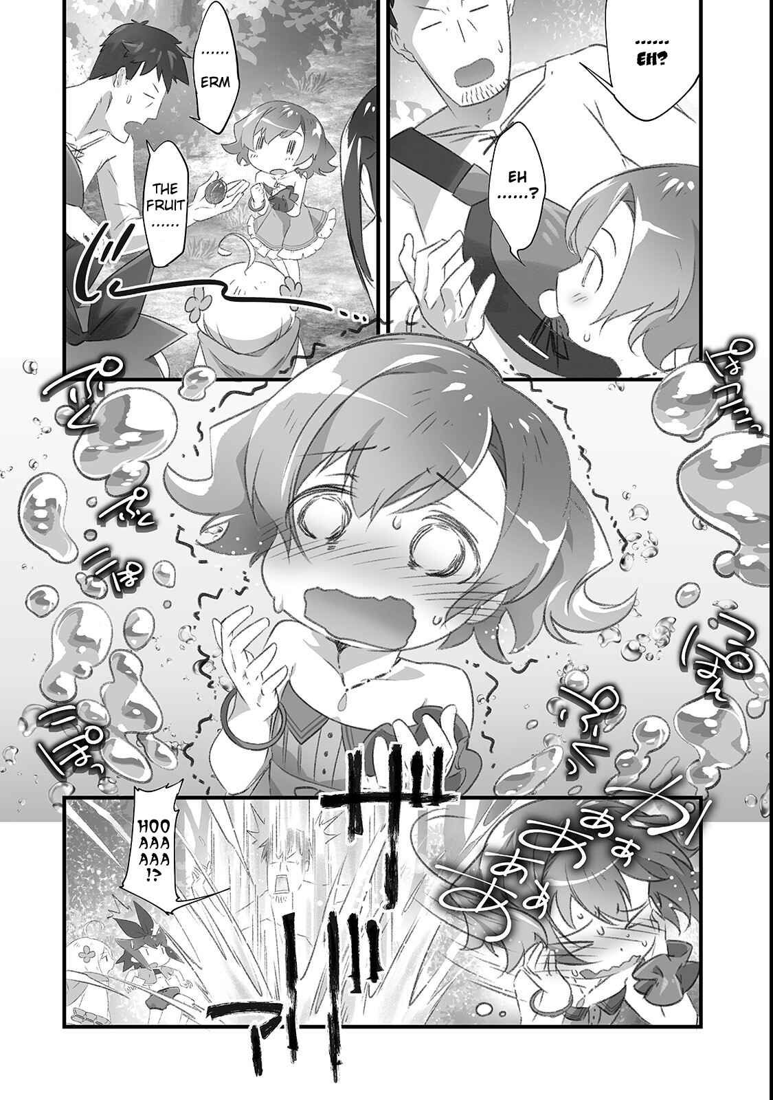 Page 9 Chapter 7 Isekai Hoikuen wo Hirakimashita ~Fusei Skill de Saikyou Loli Seirei-tachi wa Deredere desu~