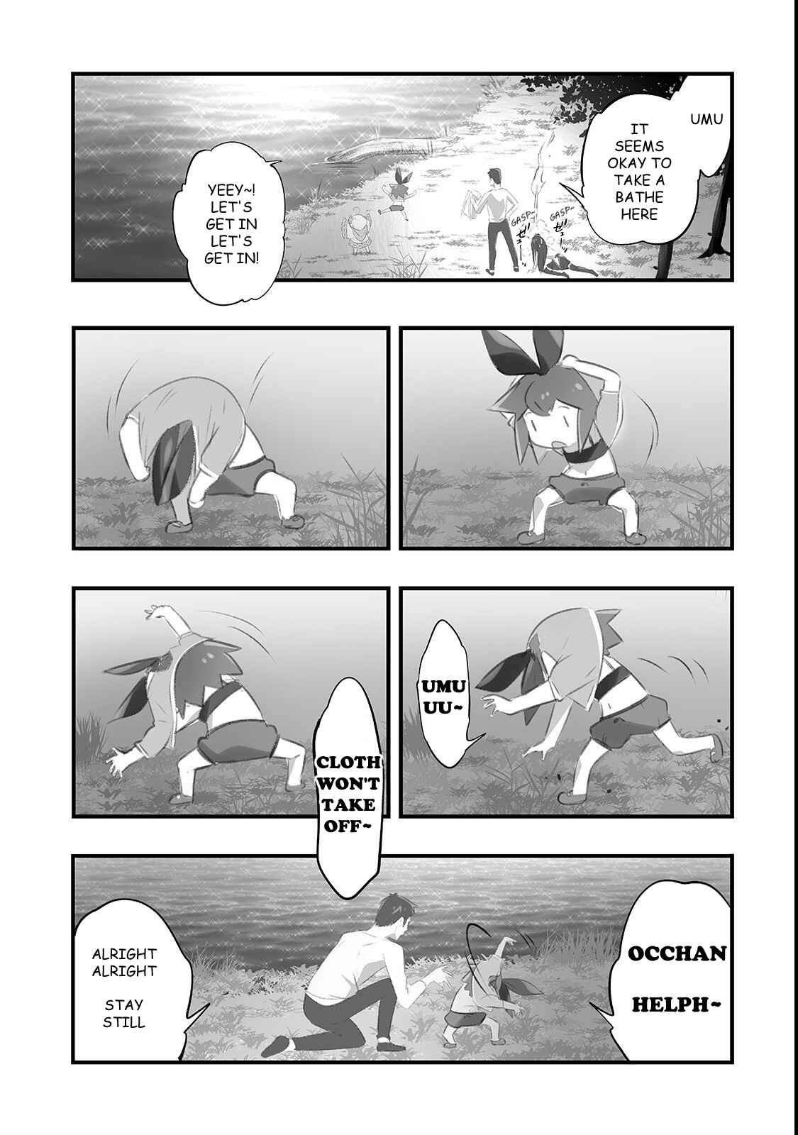 Page 7 Chapter 5 Isekai Hoikuen wo Hirakimashita ~Fusei Skill de Saikyou Loli Seirei-tachi wa Deredere desu~